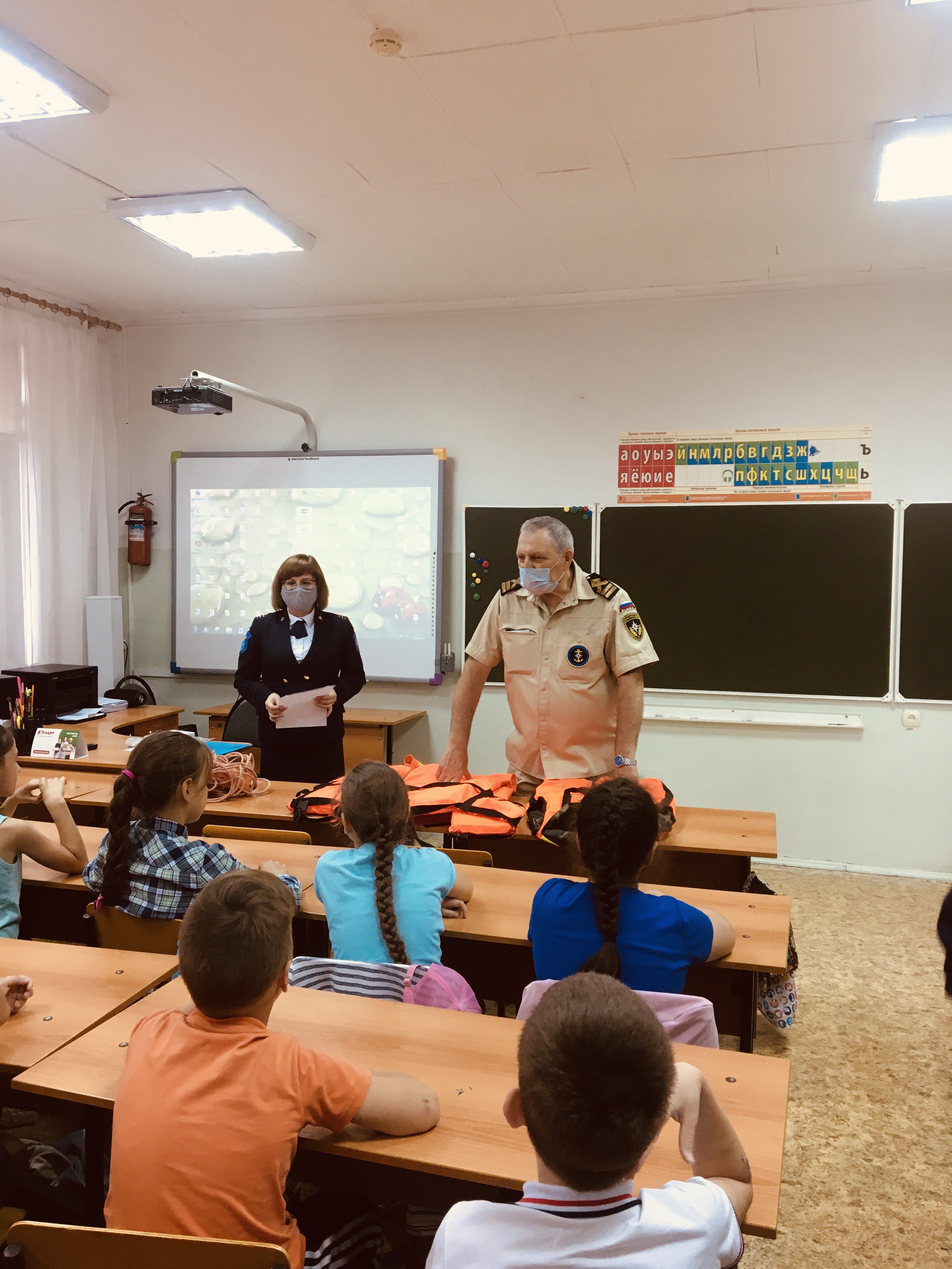 Урок безопасности в день защиты детей в МОУ СОШ 45 | 02.06.2021 | Саратов -  БезФормата